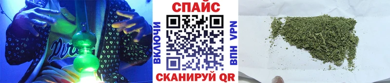 Бутират буратино  Купить  Цоци-Юрт 