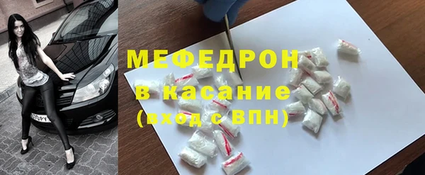 MESCALINE Липки