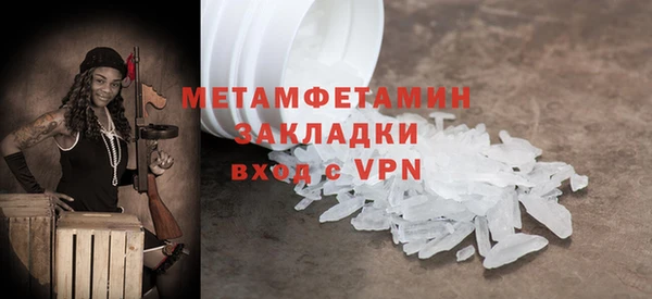 твердый Ладушкин
