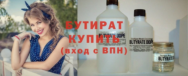 твердый Ладушкин