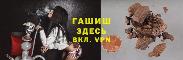 мет Лагань