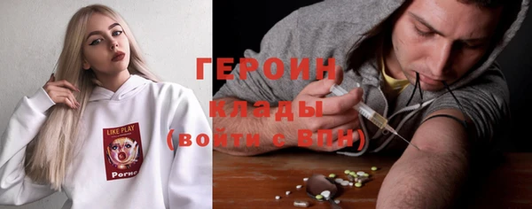 мет Лагань