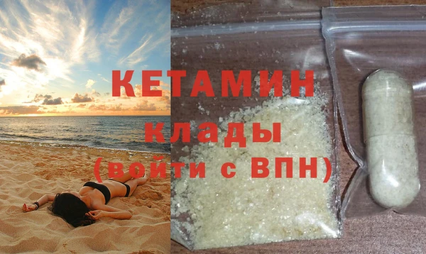 твердый Ладушкин