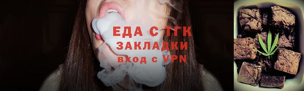 твердый Ладушкин