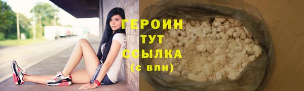мет Лагань