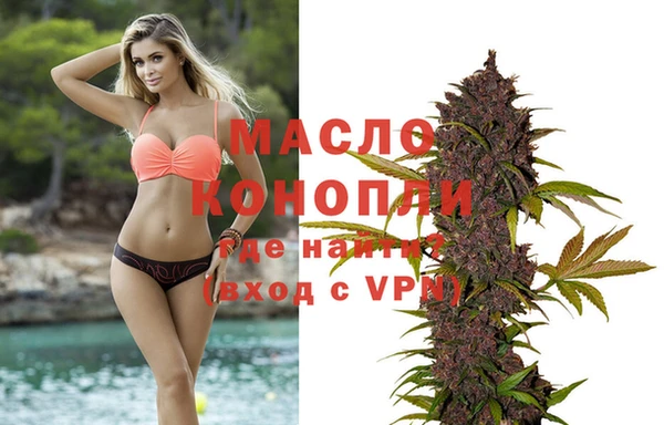 альфа пвп Лабытнанги