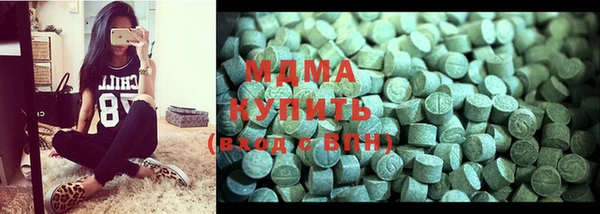 мет Лагань