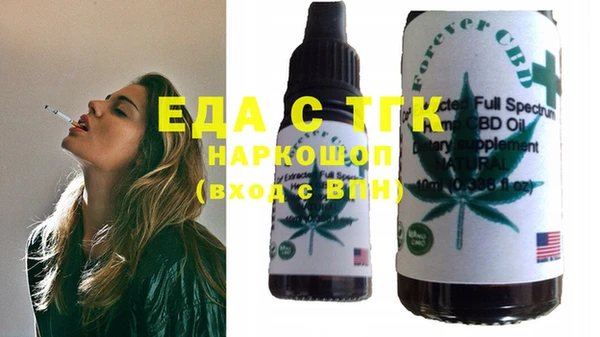 твердый Ладушкин