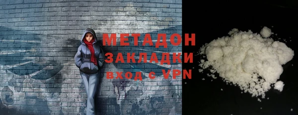 мет Лагань
