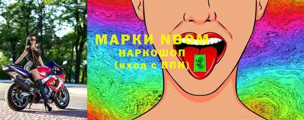 мет Лагань