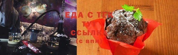 мет Лагань