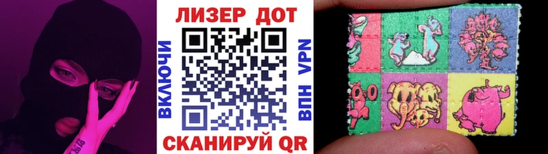 Купить  Цоци-Юрт  Марки NBOMe 1,5мг 
