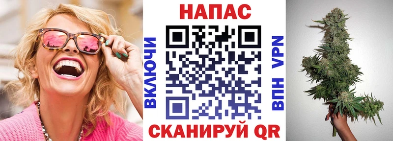 Купить где Цоци-Юрт Канабис VHQ